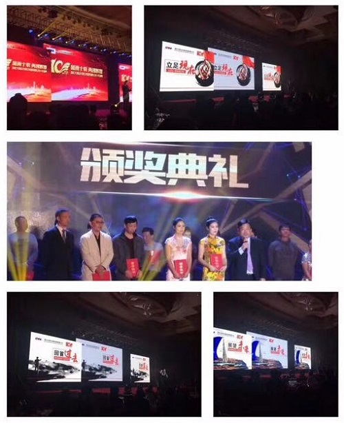 1512114272960550.jpg 2 .jpg